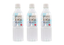 長期保存水500ml（軟水）の写真