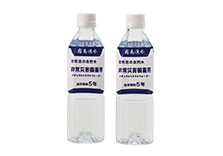 長期保存水500ml（軟水）の写真