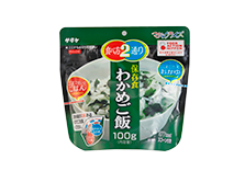 長期保存食（わかめご飯）の写真