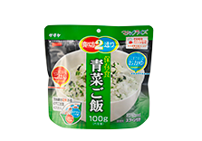 長期保存食（青菜ご飯）の写真